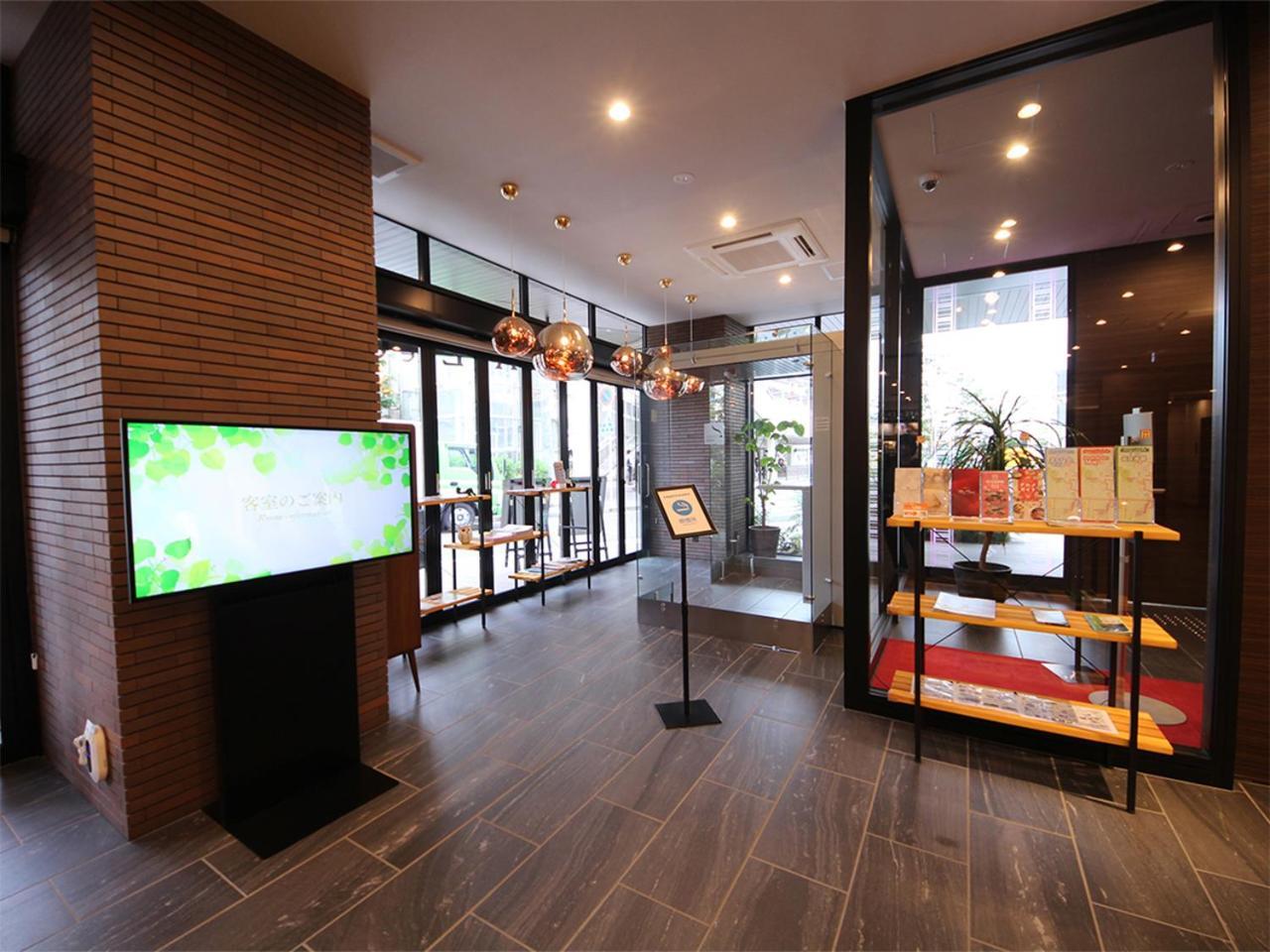 At Inn Hotel Toyotashi Eki Toyota  Extérieur photo
